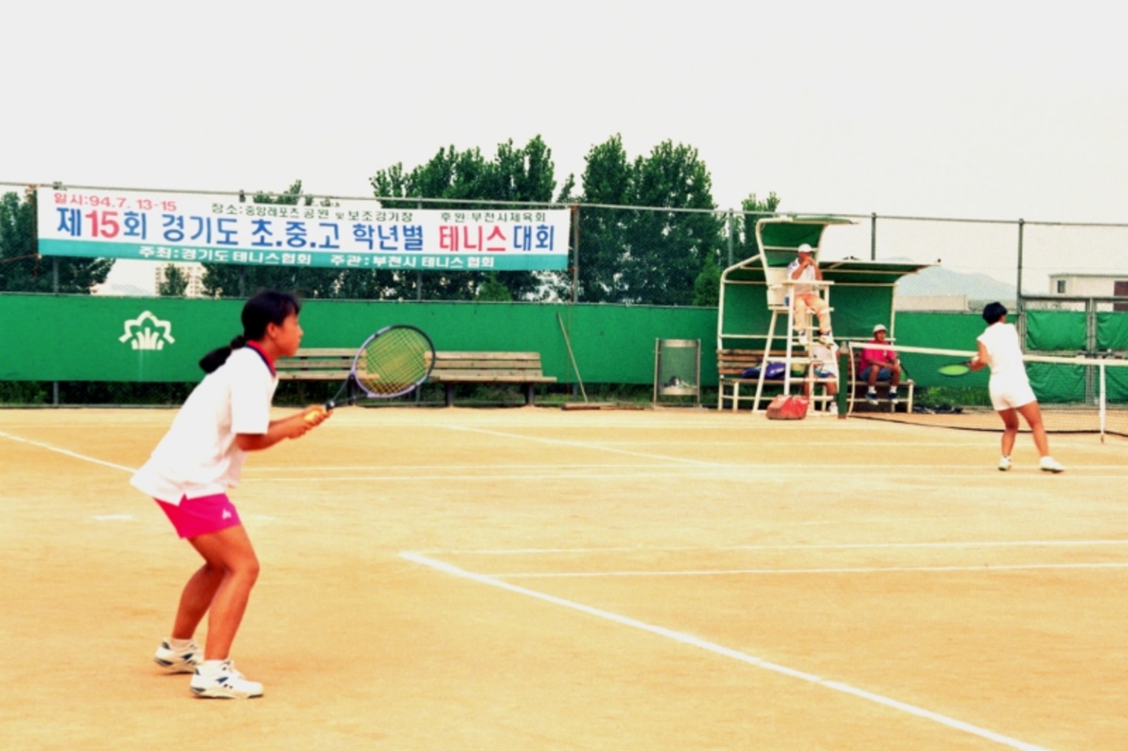 제15회 경기도 초.중.고 학년별 테니스 대회 이미지