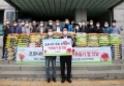 추석절 전통시장 상인연합회 쌀 전달식3 이미지