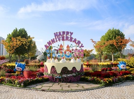 가을국화꽃 전시회