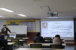 2022. 부천시민대학［은영중에 음악사-듣다보면 알게되는 음악의 역사］10.11.~11.1.