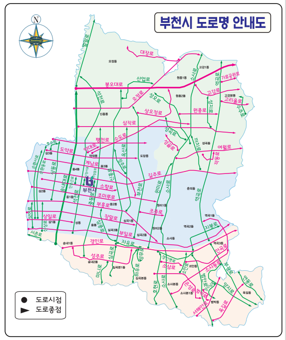 부천시 도로명 안내도-부천 마크는 행정복지센터 , 동그라미는 도로시점, 화살표는 도로종점, 도로라인이 표시된 지도. 범례 빨간색 라인 (대로), 녹색라인 (로)